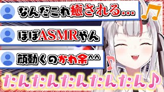 タンタン言ってるだけでかわ余が溢れる神ゲーをするお嬢w【百鬼あやめ】