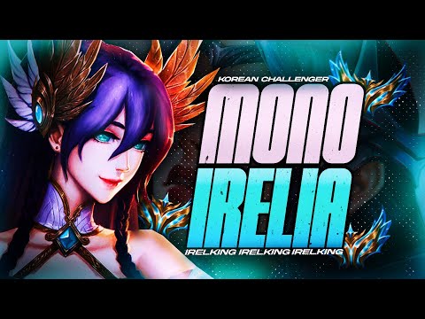 IRELKING MONO IRELIA CHALLENGER KOREAN