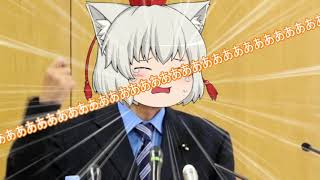 【謝罪会見】いやほんといろいろすみません。