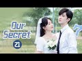 【ENG SUB】《Our Secret 暗格里的秘密》| EP21 | MangoTV Shorts