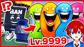 🔴【ブレインロットの進化】レベル上げして最強になる！！【ROBLOX】よろずや🍭 #vtuber