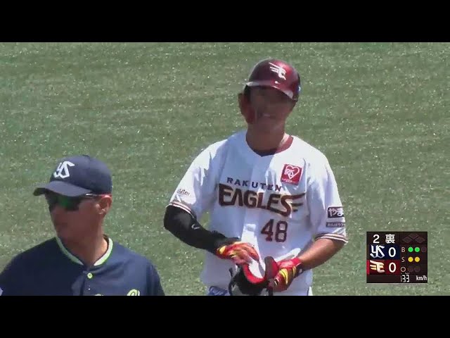 【ファーム】イーグルス・渡邊佳明 変化球を見事に捉える先制タイムリー2ベース!! 2023年6月4日 東北楽天ゴールデンイーグルス 対 東京ヤクルトスワローズ