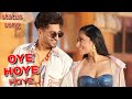 Oye Hoye Hoye Jassi Gill New Status Song Download Whatsapp Status Jassi Gill 2021