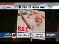 BJP workers celebrate as GST, One Nation One Tax launched at mid-night