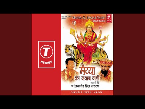 माँ वीणा पानी हो विद्या वरदानी हो मैहर वाली हो ओ माँ लिरिक्स