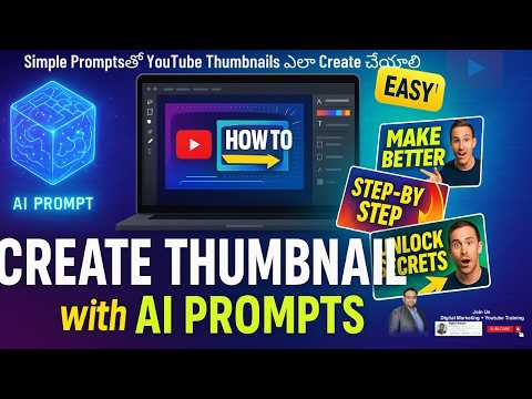How to Create YouTube Thumbnails with Simple AI Prompts