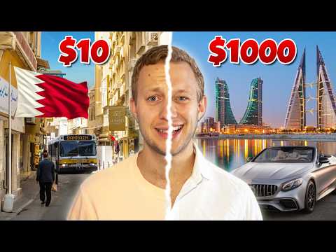 Broke vs Bougie: 48 Hours in BAHRAIN!