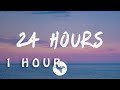 A Boogie Wit Da Hoodie 24 Hours Lyrics Feat Lil Durk 1 HOUR