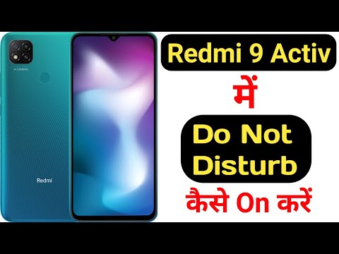 How to enable Do not disturb mode in Redmi 9 Activ || Redmi 9 Activ me do not disturb kaise on kare