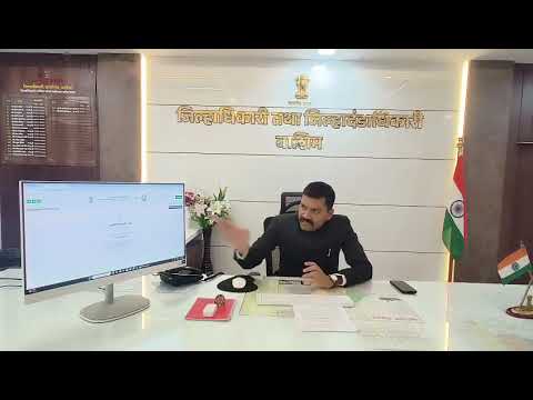 वाशिम जिल्हाधिकारी योगेश कुंभेजकर यांनी केली स्वगणना..