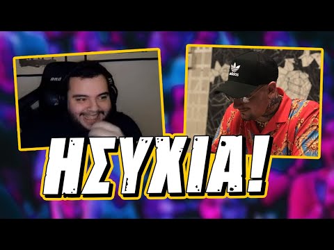 Pun1sher & MG duo bot... - Άπειρο γέλιο!