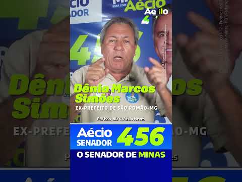 Dénio Marcos Simões - Ex-prefeito de São Romão-MG