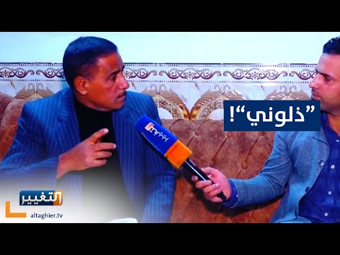 شاهد بالفيديو.. عراقي يحال الى التقاعد ثم يطالبونه بدفع الملايين!