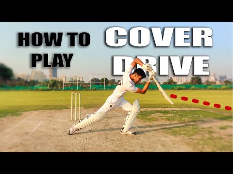 HOW TO PLAY COVER DRIVE || COVER DRIVE TECHNIQUE AND DRILLS