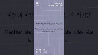 Download lagu Still Love You - Yoo Hwe Seung (Cover) - (Lyrics/IndoSub) mp3