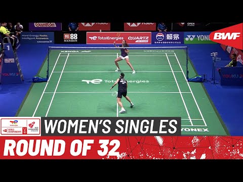 BWF World Championships 2023 | Line Christophersen (DEN) vs. Tai Tzu Ying (TPE) [4] | R32