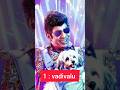 Top 5 Tamil Comedy Actor Laugh Every Movie