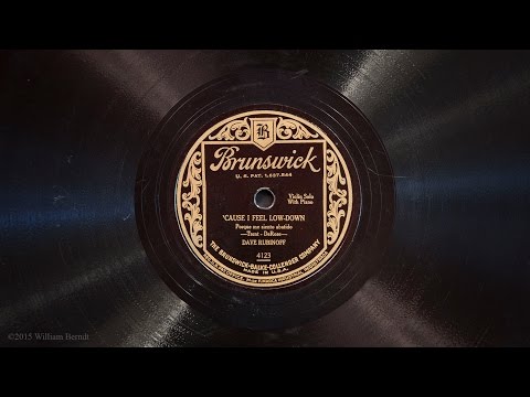 'Cause I Feel Low Down • Dave Rubinoff (Victrola Credenza)