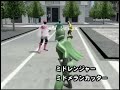 SAMURAI SENTAI SHINKENGER DEFEATED BY MIDORENGER IN SUPER SENTAI BATTLE DICE O