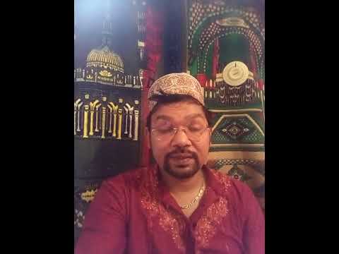 Allah the meaning of word Allah and Allah hafez By nafees uddin bin Nazimuddin binty gulnahar begum