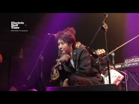 190622 홍대야놀자 원위 onewe HAND CALP 동명 Focus