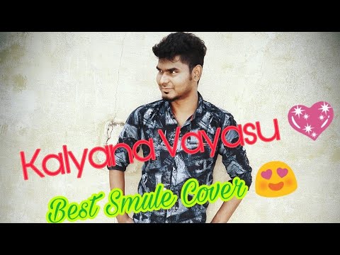 Kalyaana Vayasu - Kolamaavu Kokila (CoCo) | Nayanthara | Anirudh Ravichander | Sira Smule cover