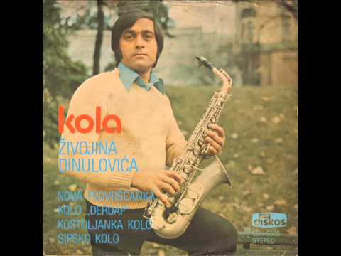 Živa Dinulović - Sipsko kolo (godina 1979)