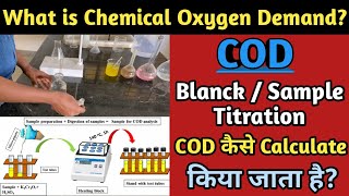 Chemical oxygen demand | COD | Calculation of COD | Chemical oxygen demand in hindi |
