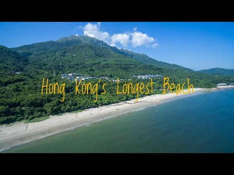 Cheung Sha Beach, Lantau Island - Hong Kong's Longest Beach (Cinematic Aerial 4K)