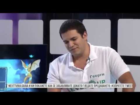 NEXTTV005.P08 - Ревю Driveclub, NBA 2k15 и интервю с Георги от Level Up