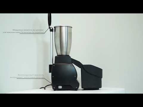 ИЗМЕЛЬЧИТЕЛЬ ЛЬДА ЭЛЕКТРИЧЕСКИЙ NORDKAPP - интернет-магазин оборудования для ресторанов ТЕХНОФУД