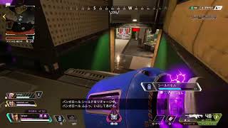 apex 未熟者が逝く　果たしていくらキルできるのか！？