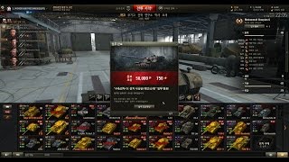 T28 컨셉 구축 13번 수꼴지, 어부의 항구