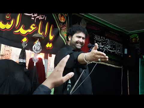 zakir Syed Ali Naqi Mehdi Yadgar Majlas 21 Muharram part 1/2
