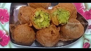 Masala bonda | Aloo bonda recipe | How to make potato ...YouTube·Food Area Telugu