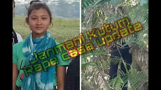 Janmani Kutum rape case//Mising live