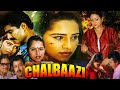 CHALBAAZI South Dubbed Hindi Movie Shakeela Vetri Reshma