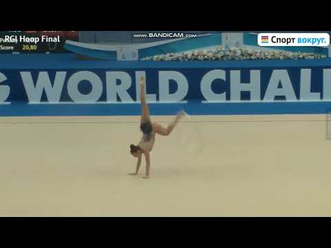 Katrin Taseva Hoop Final - World Cup Challenge Kazan 2018
