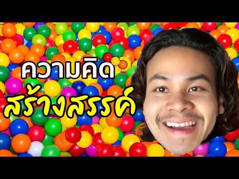 ราก Leuzea สำหรับความแรง ไม่ผุแรง