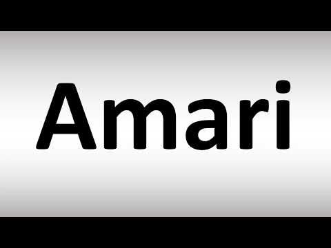 How to Pronounce Amari