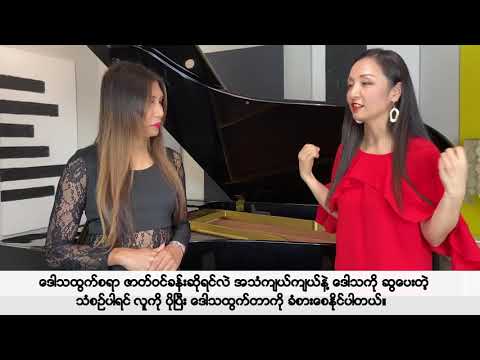 Live & Life Guest Star Maki Mannami