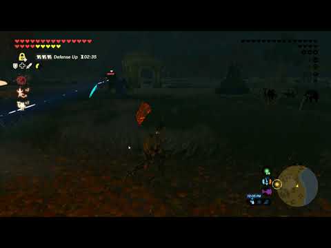 Lynel beam