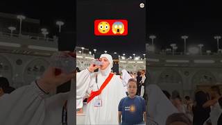 Download lagu The Blessings Of Zamzam 💧| #shorts #islamic #hajj #umrah #zamzam #water mp3