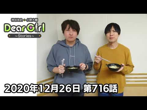 Download Dgs 3gp Mp4 Codedwap