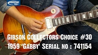 Top Shelf Guitars - Gibson Collectors Choice #30 1959 Les Paul 'Gabby' Serial No : 741154