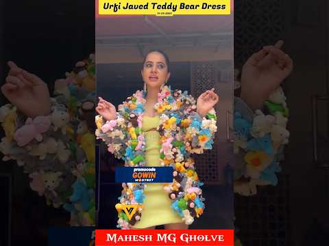 Urfi Javed Hot Dress Viral Video 💔|| Urfi Javed Teddy Bear Dress Viral 🥹|| Urfi Javed || MG #shorts