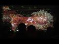 Dreamsicle Bomb (Live) -  Black Moth Super Rainbow