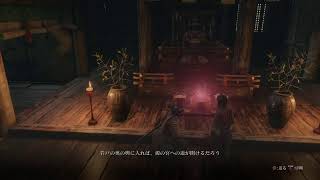 【初見】せきろって読むらしい【パート6】