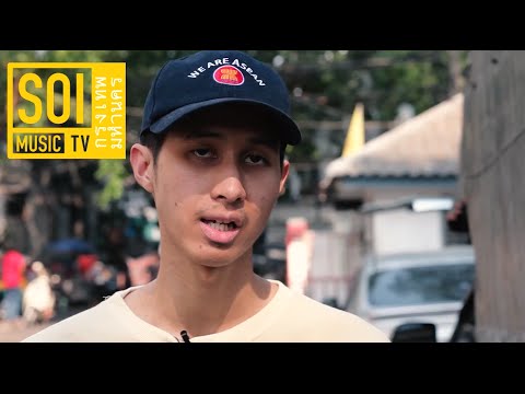 Ben Bizzy (93 Flow) Khon Kaen, Thailand ขอนแก่น ราชอาณาจักรไทย