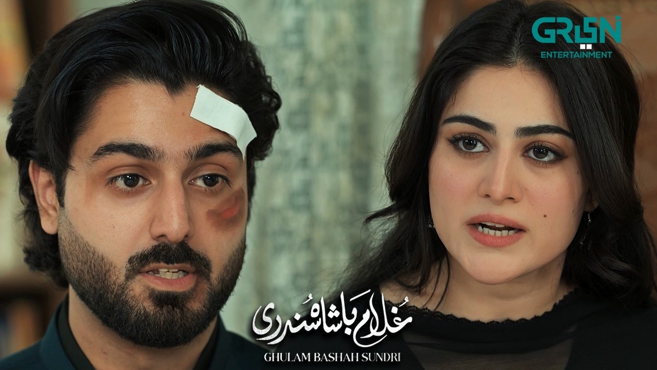 Sundri Ne Nikah Karne Se Inkaar Kardiya | Ghulam Bashah Sundri | Hina Afridi - Zaviyar Nauman